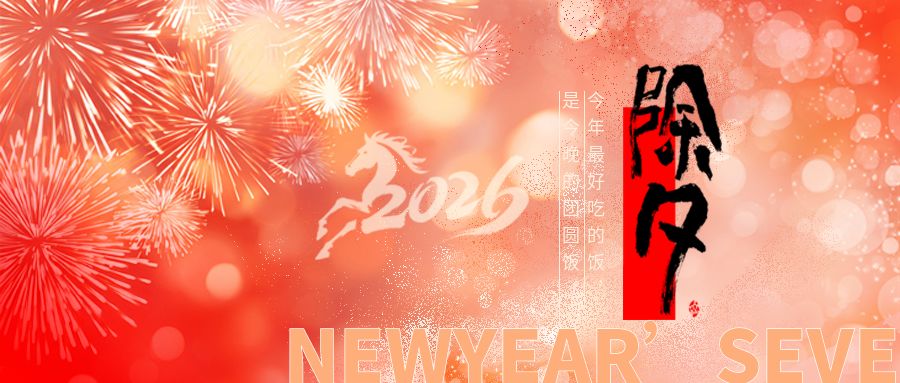 1771637039783621.jpg 包图_2a310538a32576d885275601fc9ac3ee_97076.jpg